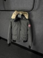 Canada Goose Chillwack Grey High Quality