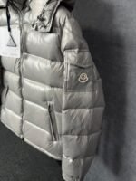 Moncler Maya Grey High Quality NFC - Afbeelding 3