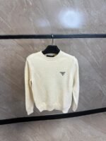 Prada Brei Sweater Beige