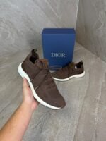 Christian Dior B80 Lounge Sneakers Brown